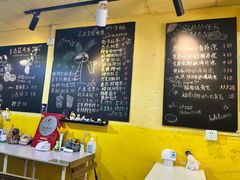 -志龙皇冠吃货椰子铺
