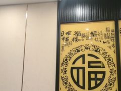 -新侗家食府(蟠桃宫店)