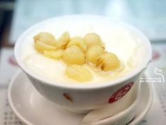 -义顺牛奶公司(庇利金街店)