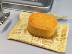 -黄远堂凤梨酥·伴手礼(中山路六店)