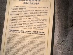 -马鞍山市博物馆