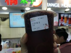 -橘菓子·果茶专家(直通车店)