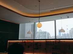 -添好运(武商MALL店)