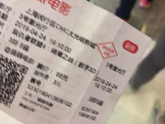 -CMC大光明影城(莲花店)