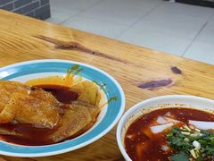 -马三洋芋片(兰州总店)