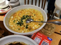 蟹黄豆腐-辣得叫湘菜(四明店)