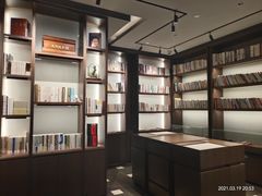 -民国红公馆·秦淮八艳(夫子庙店)