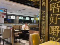 -香港新发烧腊茶餐厅(书城店)