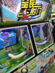 -莫莉幻想儿童乐园(绍兴金帝银泰城店)