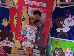 -INLOVE KTV(世博源店)