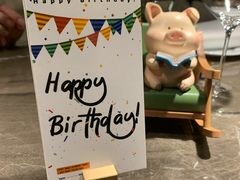 -新荣记(BFC外滩金融中心店)