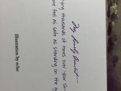 -冰纷万象滑冰场(二七万象城店)