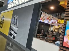 -麦当劳(南宁东站店)