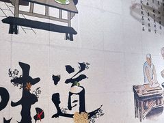 -秦韵味香辣爆肚面(钟楼店)
