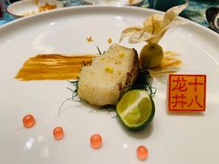 -十八棵（老龙井）御茶园(老龙井店)