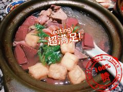 鸭血粉丝砂锅-南京大牌档(崇文门国瑞店)