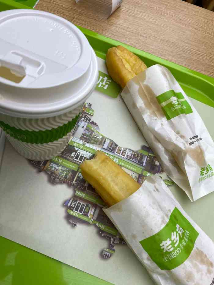 老乡鸡(三里街全椒中路店)-"老乡鸡的腊鱼好吃,我天天都想吃,今天我又