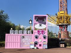 -南昌融创乐园