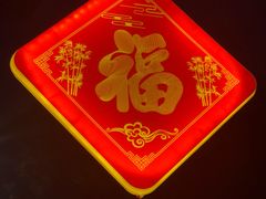 -糖潮糖水铺(省府店)