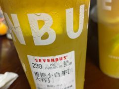 -Sevenbus一家奶茶店(侨荣城店)