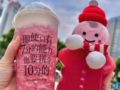 -7分甜(苏州中心店)