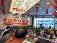 -乡党臊子面(丰庆公园店)