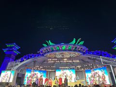 -淹城春秋乐园
