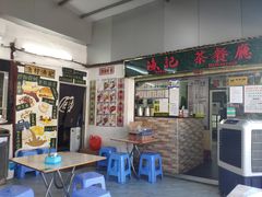 -渔记茶餐厅(渔村店)