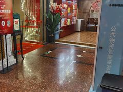-北京全聚德(西翠路店)