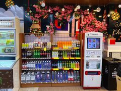 -全家便利店(梅园路店)