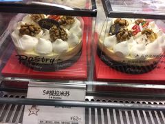 -派斯俊·本味(解放南路店)