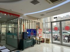 -孙孟口腔医院(中润大道店)