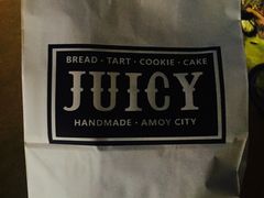 -Juicy Bakery(大学路店)