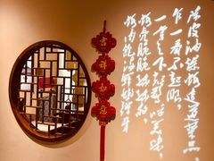 -吉旺港式餐厅(南方商城店)