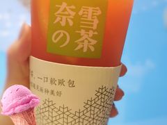 -奈雪的茶(大悦城店)