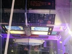 -活力无限KTV(天河新天地店)