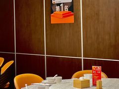 -赣南人家(顺义后沙峪亚朵店)