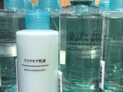 -MUJI无印良品(恒力MALL店)