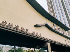 -蘇锦宴·淮扬菜烤鸭·小院(三元桥霄云路店)