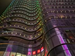 -Primo·丽莫意大利窑烤披萨