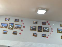 大堂-杏好遇见你(总店)