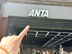 -南京路步行街