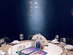 -米桃·苏园·苏锡菜(仁恒仓街店)