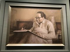 -宋庆龄陵园