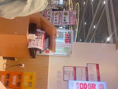 -醉面(西铁营万达店)