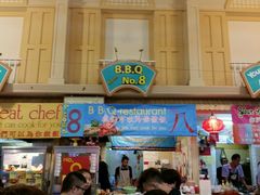 android_upload_pic-班赞海鲜市场