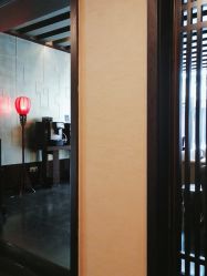 -Chateauform船山书院