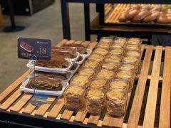 -酵墅·红酒酵母面包(羲和广场店)