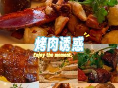 -新天世纪中餐厅