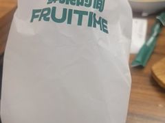 -鲜果时间(中北永旺店)